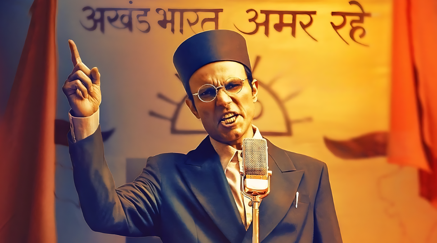 Swatantrya Veer Savarkar: OTT Release Date