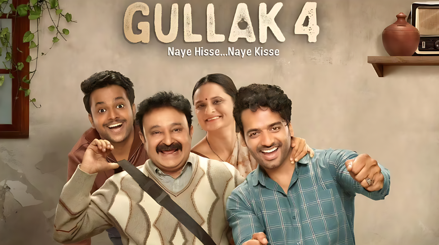 Gullak 4 Ending Explained: Goodbye or New Beginnings?