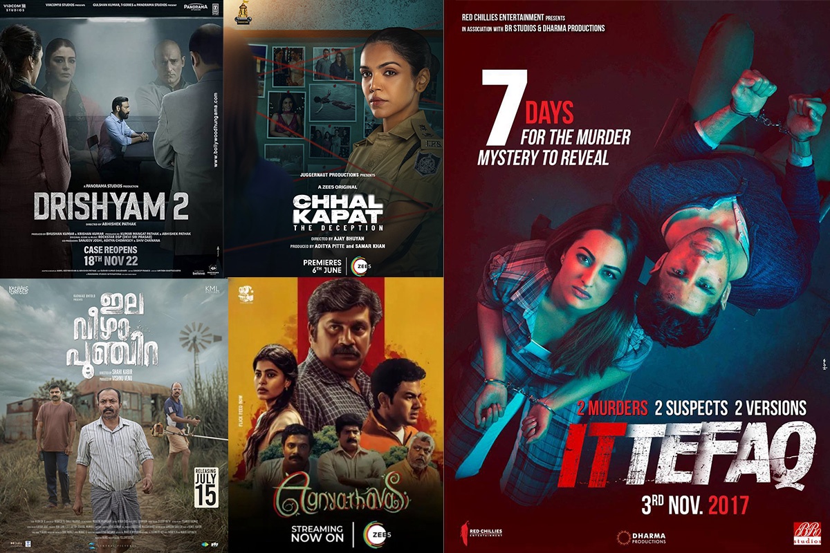 Pune Noir: 5 Gripping Films Where the City Becomes a Character