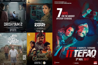 Pune Noir: 5 Gripping Films Where the City Becomes a Character