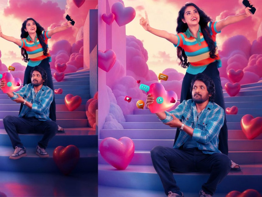 Suhas Lights Up the Screen in Romantic Comedy ‘Oh Bhama Ayyoo Rama’