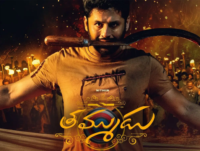 Thammudu Blends Action, Emotion, and Family in a Night of High Stakes Survival