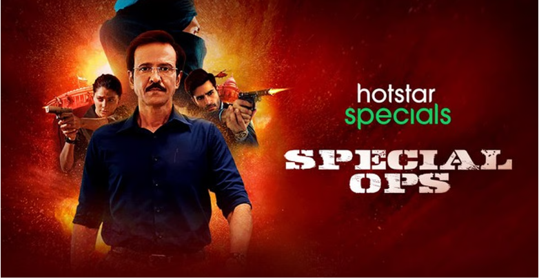 Special Ops 2 Postponed, Netflix’s Aap Jaisa Koi Ready to Steal the Spotlight