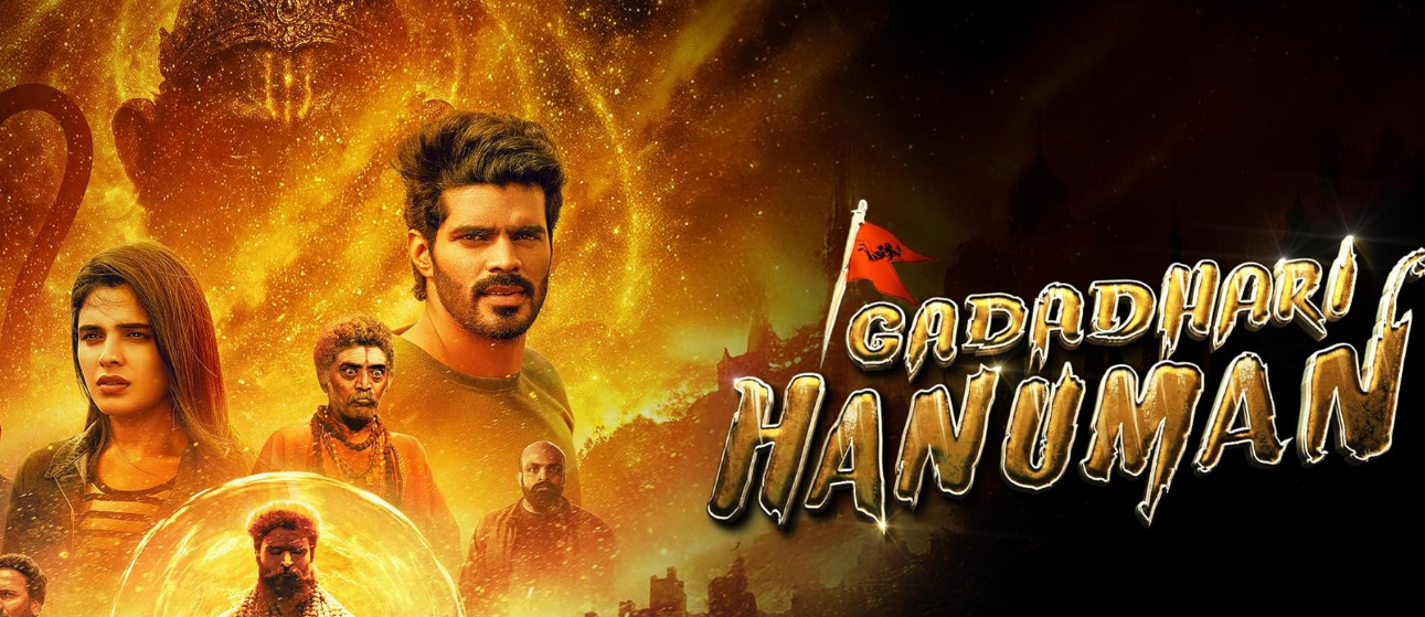 Gadadhari Hanuman Teaser Packs a Punch with Devotion, Power and Visual Grandeur