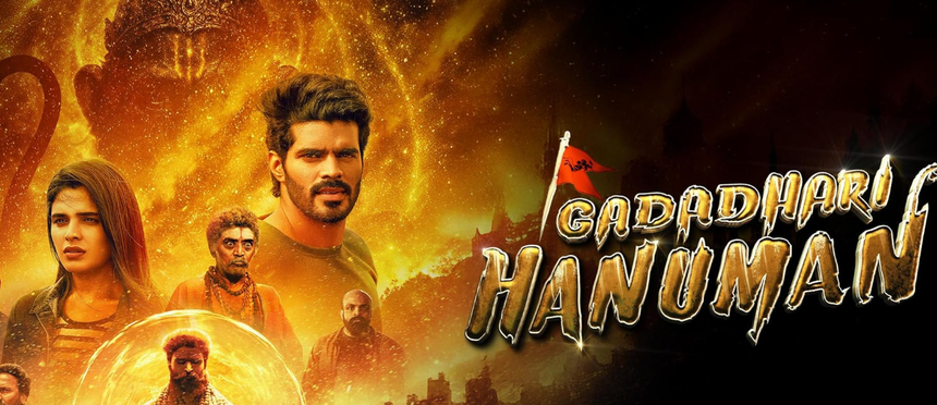Gadadhari Hanuman Teaser Packs a Punch with Devotion, Power and Visual Grandeur