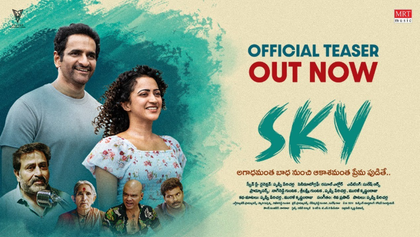 SKY Teaser Delivers Romance, Drama and a Twist of Fate in a Feel Good Package