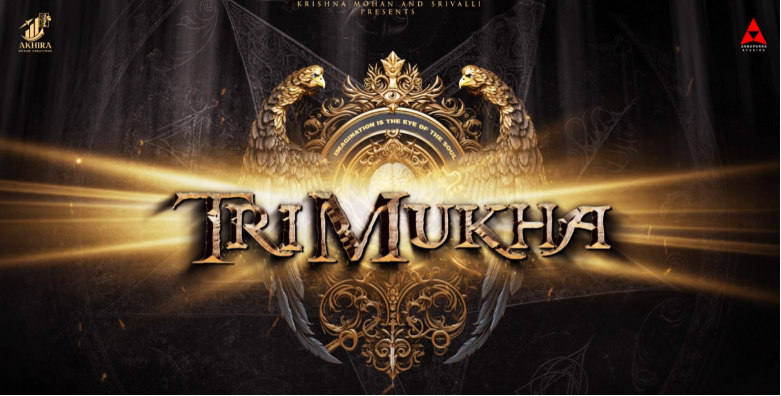 Trimukha Teases a Twisted Thriller with Sunny Leone and Yogesh Kalle