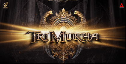 Trimukha Teases a Twisted Thriller with Sunny Leone and Yogesh Kalle