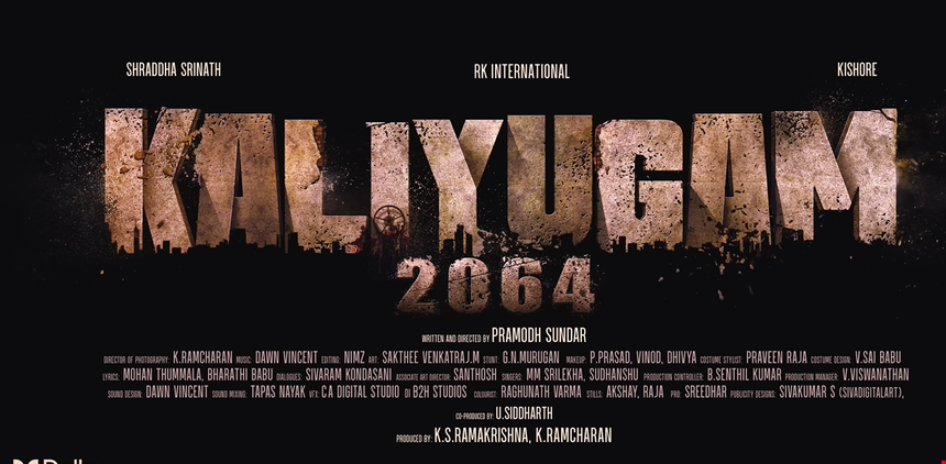 Kaliyugam Now Streaming on SunNXT and It’s a Dystopian Thriller You Shouldn’t Miss