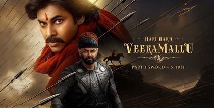 Veera Mallu Roars at the Box Office as Pawan Kalyan Delivers a Historic Blockbuster