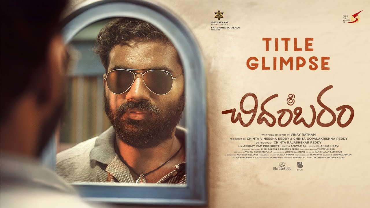 ‘Sri Chidambaram’ Title Glimpse Unveiled: A Quirky Village Love Story from the Makers of KA