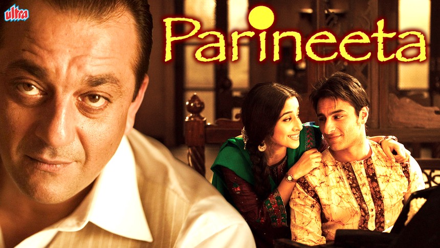 Parineeta Returns to Theatres in Glorious 8K: A Timeless Classic Reborn for a New Generation