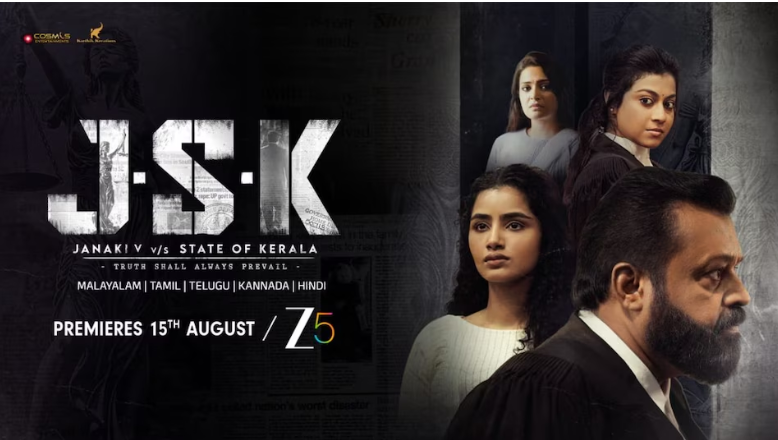 JSK SET FOR OTT RELEASE ON AUGUST 15: HERE’S WHY THIS MALAYALAM DRAMA DESERVES A WATCH