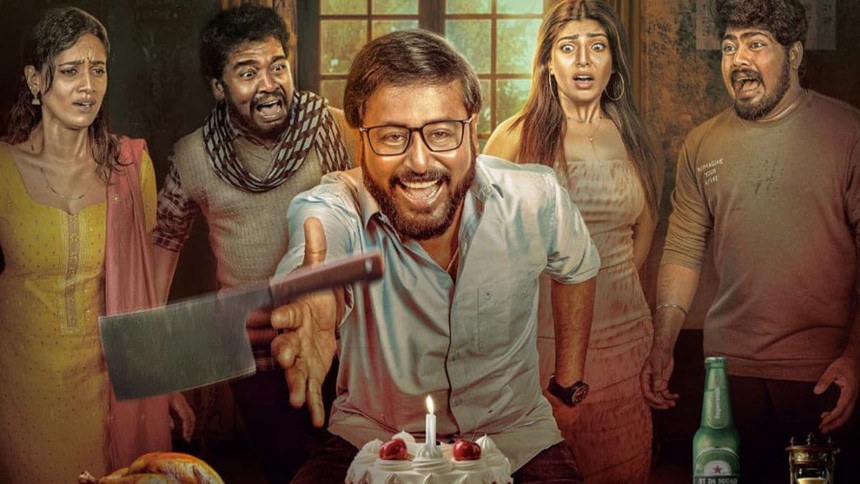 YAADHUM ARIYAAN PREMIERES ON AHA TAMIL: A FOREST GETAWAY TURNS INTO A NIGHTMARE