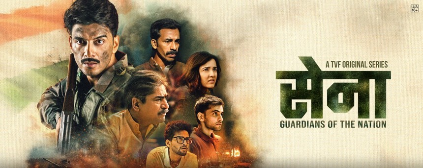 SENA: GUARDIANS OF THE NATION COULD OUTSHINE SAARE JAHAN SE ACHCHA AND TEHRAN THIS WEEK