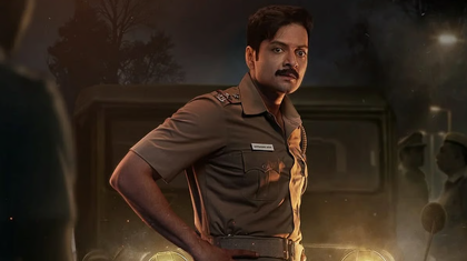 Prime Video’s Raakh Announced Early and Already Compared to Mirzapur
