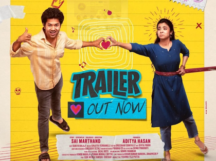Little Hearts Trailer Promises Laughter and Nostalgia Ahead of September 5 Release
