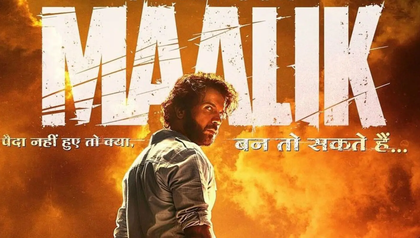 Rajkummar Rao’s Maalik Set for OTT Release on Amazon Prime Vide