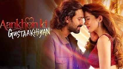 Aankhon Ki Gustaakhiyan Now Streaming on ZEE5 With Vikrant Massey and Shanaya Kapoor