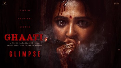 Anushka Shetty’s Ghaati OTT Release: When and Where to Watch This Rural Crime Revenge Drama