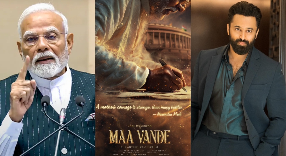 PM Modi Biopic Maa Vande Announced on His 75th Birthday