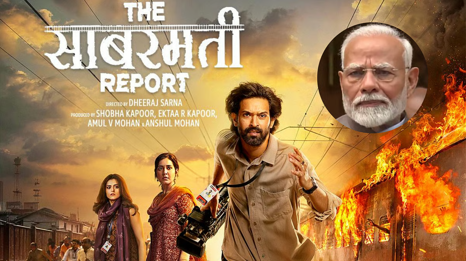 Vikrant Massey Calls Watching The Sabarmati Report With PM Modi “The Highest Point” of His Career