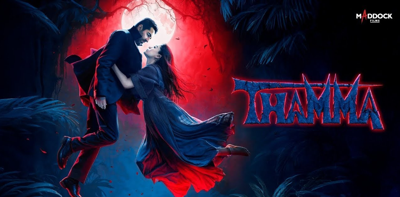 Thamma Cast Salary Revealed: Here’s What Ayushmann Khurrana and Rashmika Mandanna Are Earning for the Diwali Release