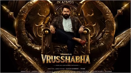 Vrusshabha to Roar in Theatres This Christmas: Mohanlal’s Fantasy Epic Gets New Release Date