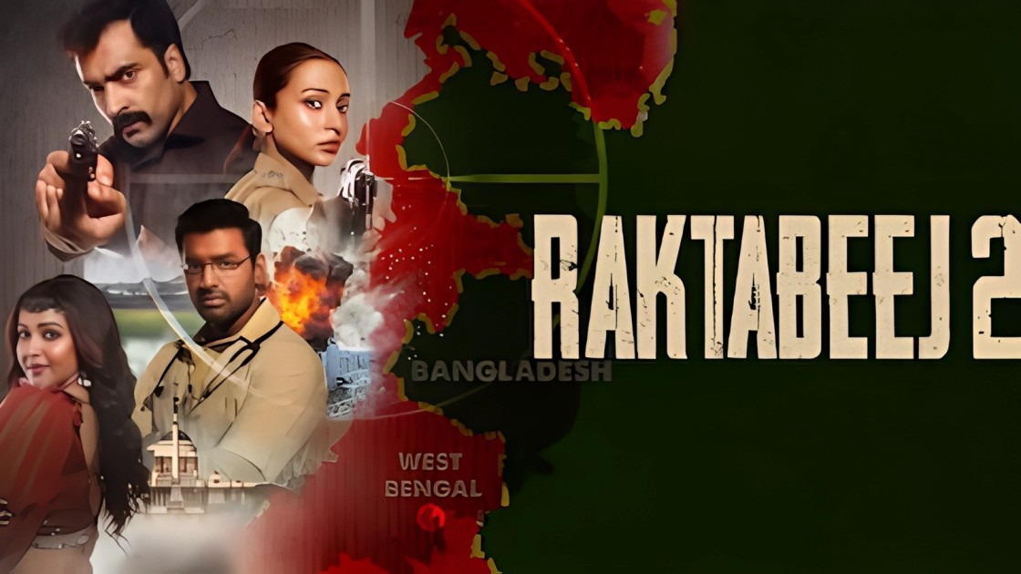 Raktabeej Two Ready For A Powerful OTT Debut With High Stakes Action And Political Drama