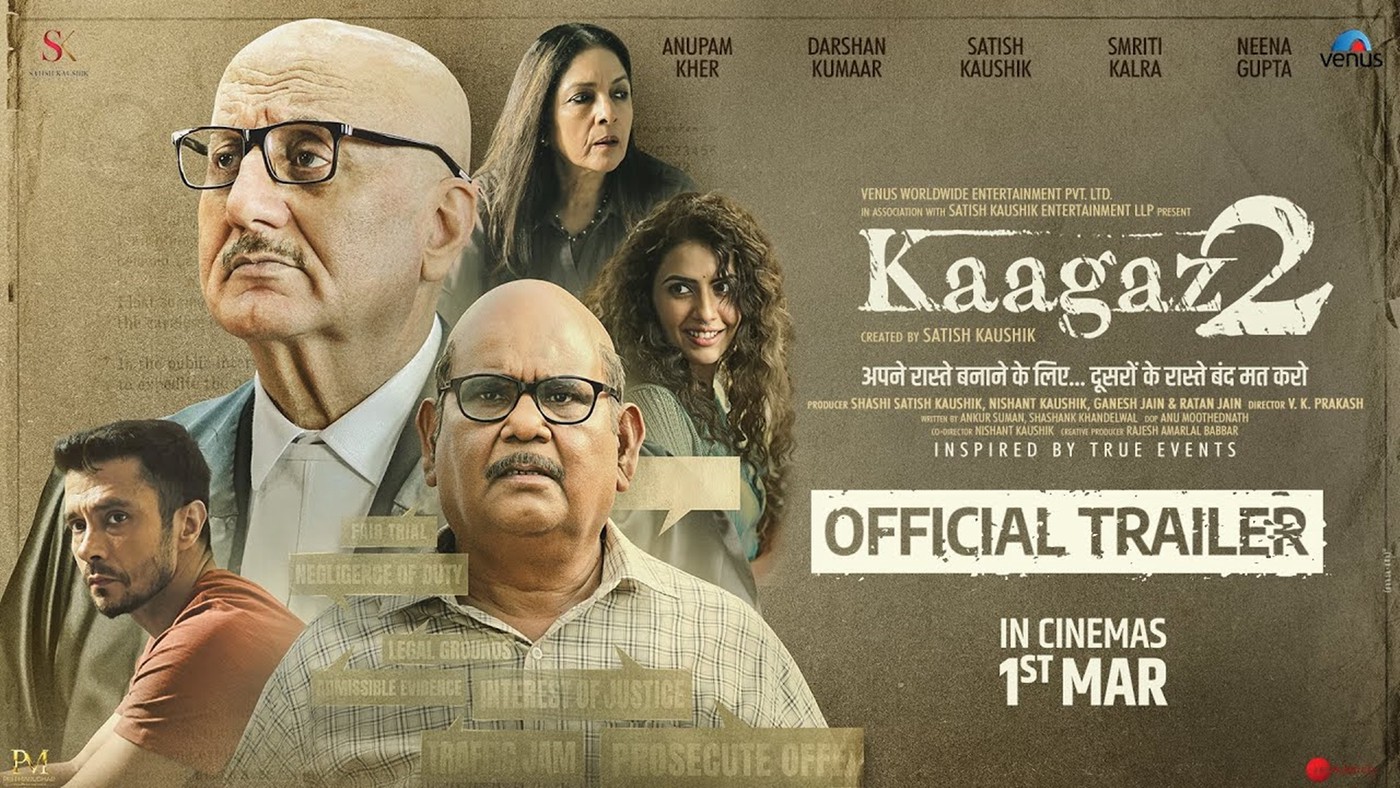 Anupam Kher Shares Emotional Moment at Late Satish Kaushik's 'Kaagaz 2' Screening