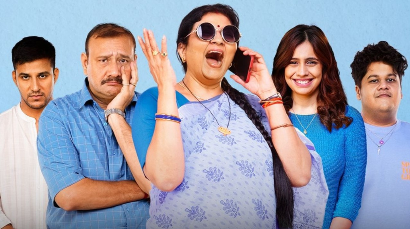 Binge Reviews: TVF's Family Comedy 'Very Parivarik' is a Laugh Riot