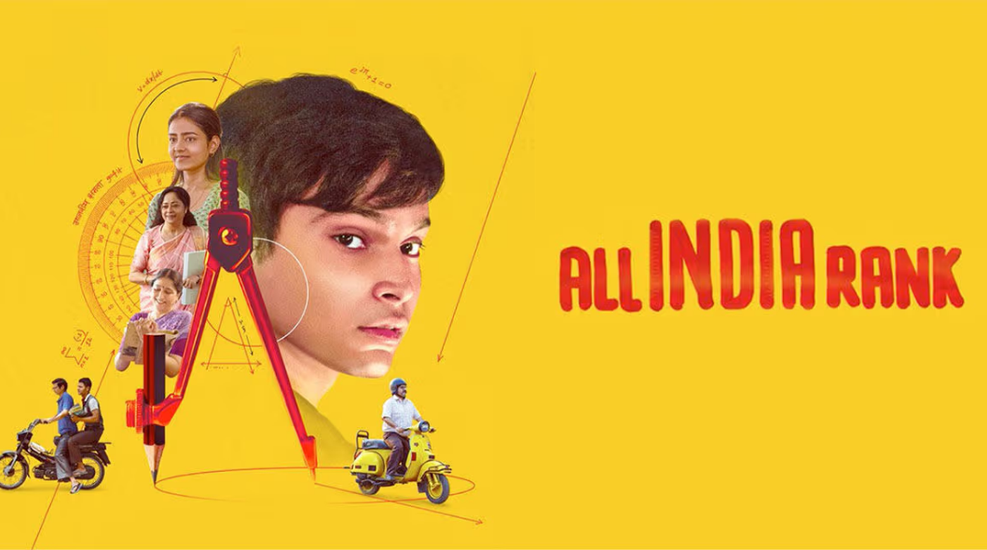 All India Rank OTT Release: Varun Grover's Film Releases on Netflix